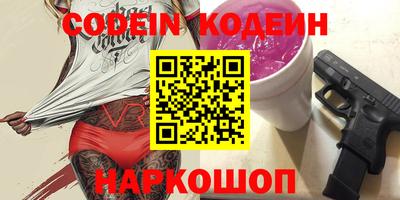 крисы Гусев