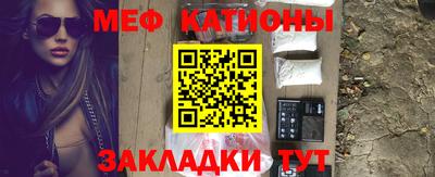 скорость mdpv Гусиноозёрск