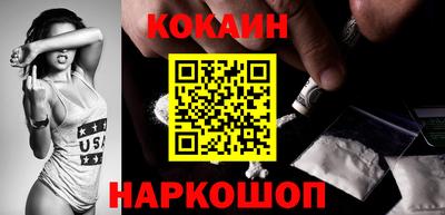 скорость Гай