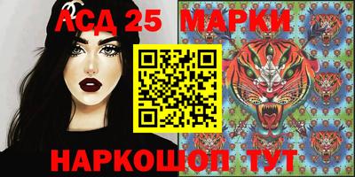 скорость Гай