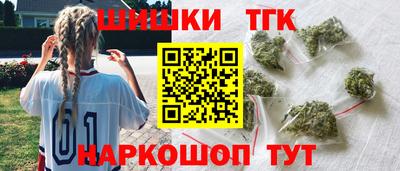 скорость Гай