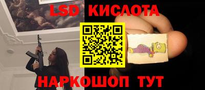 мефедрон VHQ Гатчина