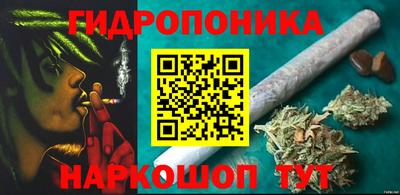 Альфа ПВП Гусь-Хрустальный