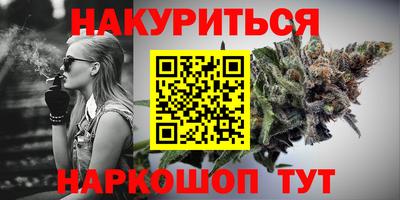 крисы Гусев