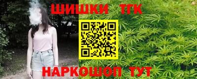 кокаин перу Гагарин