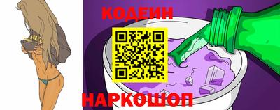 кокаин перу Гагарин