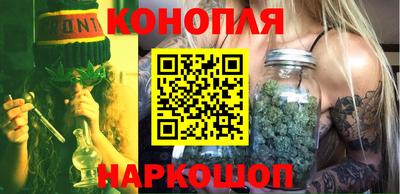 кокаин перу Гагарин