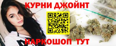 кокаин перу Гагарин