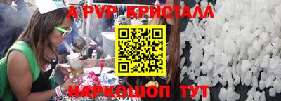 скорость mdpv Гусиноозёрск