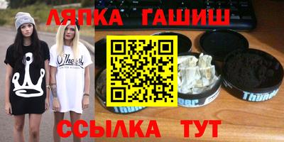 кокаин перу Гагарин