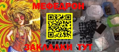 скорость mdpv Гусиноозёрск
