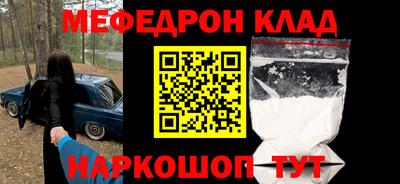 крисы Гусев