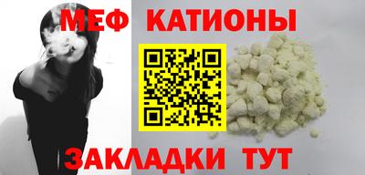 скорость Гай