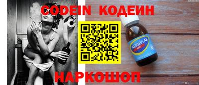 крисы Гусев