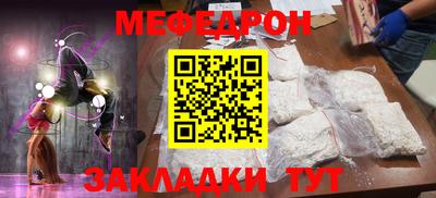 Альфа ПВП Гусь-Хрустальный