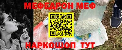 скорость Гай